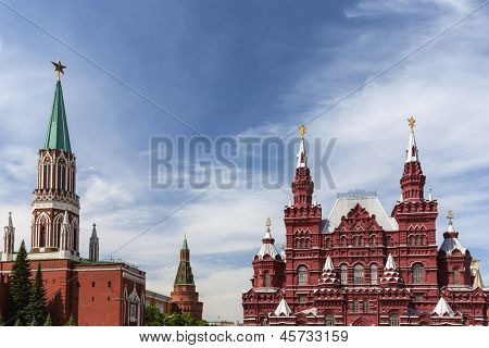 Historisk Museum på den røde plads, Moskva, Rusland