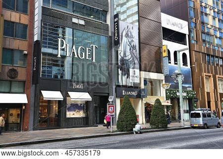 Tokyo, Japan - December 1, 2016: Piaget Watch And Jewellery Store In Ginza District Of Tokyo City, J