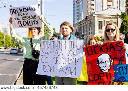 Chisinau, Moldova - Circa May 2022: Demonstration Near The Russian Federassion Ambassy. People With 
