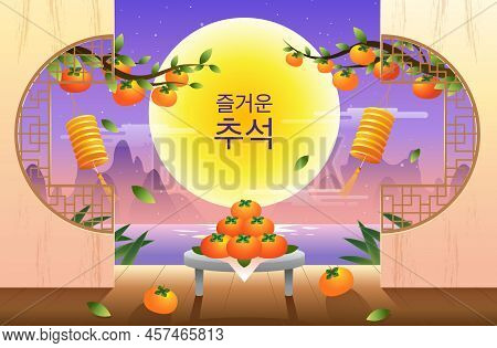 Happy Chuseok, Mid Autumn Festival, Rabbits , Fantasy Background, Transtation:  Chuseok