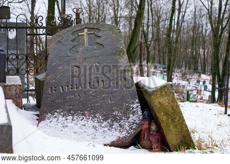 Minsk, Belarus - January 06, 2022: Massive Leaning Tombstone At The Ancient Cemetery Of Kalvaria