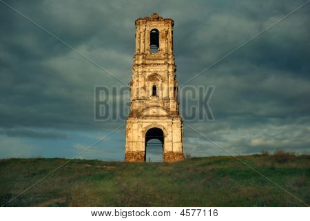 Gürtel Turm in Katschalinskaja