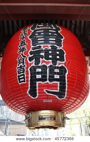 Lanterne på Senso-Ji Temple