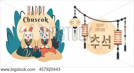 Korean Thanksgiving Day. Chuseok. Happy Mid Autumn Festival. Chinese Colorful Greeting Card For Cele