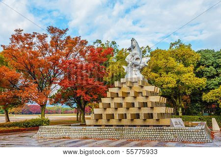 Fish fountain at Hiroshima Central Park