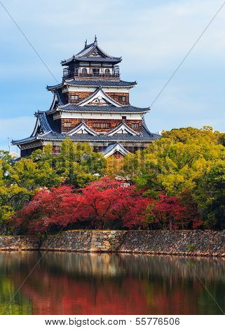 Hiroshima castle