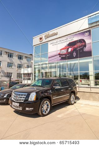 Samara, Russia - May 24, 2014: Office Of Official Dealer Cadillac. Cadillac Motor Car Division Is A