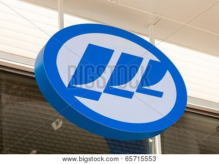 Samara, Russia - May 25, 2014: The Emblem Lifan Motors On The Office Of Official Dealer. Lifan Group
