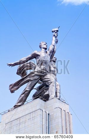 Sculpture Worker And Kolkhoz Woman