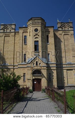 KIEV, UKRAINE - 26 MAY 2014:Historica area of the campus of Polytechnic University. May 26 , 2014 in Kiev, Ukraine 