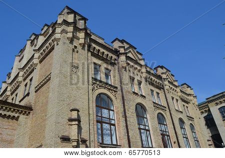 KIEV, UKRAINE - 26 MAY 2014:Historica area of the campus of Polytechnic University. May 26 , 2014 in Kiev, Ukraine 