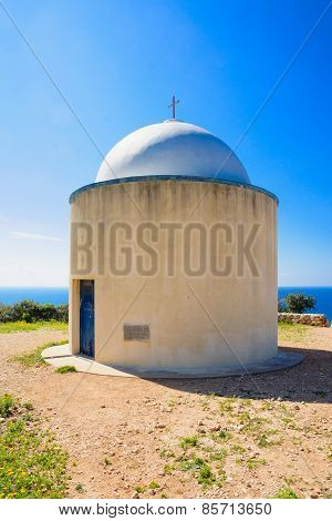 Holy Family Chapel, Haifa