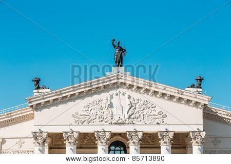 Gomel Regional Drama Theatre On The Main Square Of Lenin