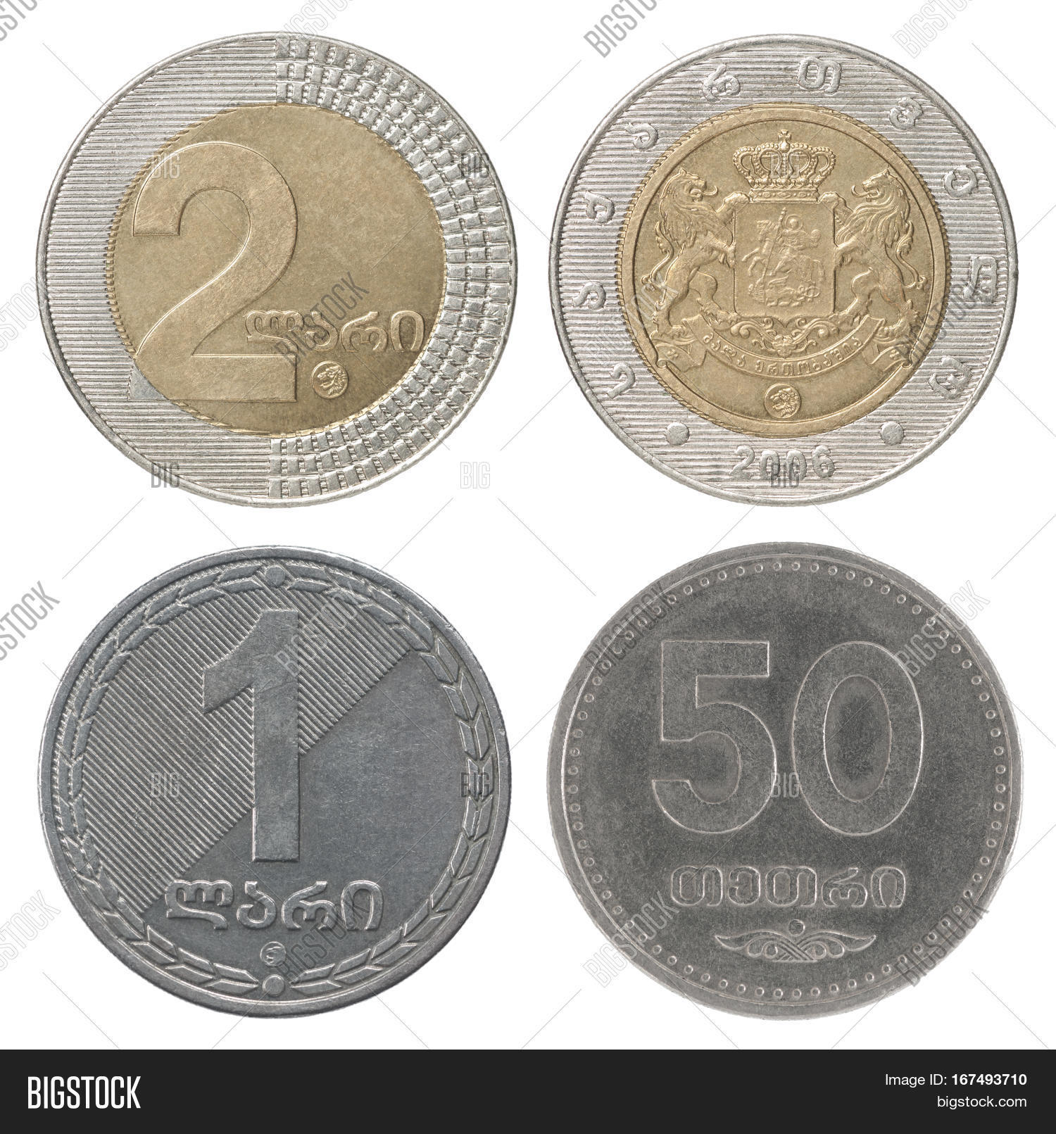 Set Georgian Coins Image & Photo (Free Trial) | Bigstock