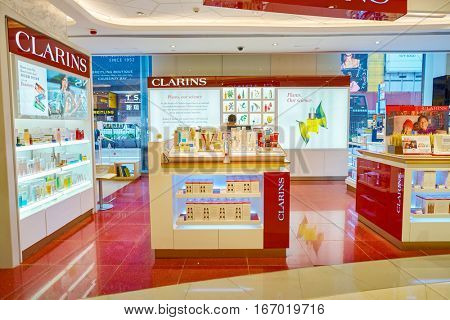 HONG KONG - CIRCA NOVEMBER, 2016: cosmetics for sale in Hong Kong. Hong Kong's cosmetics market is highly competitive and having no sales taxes.