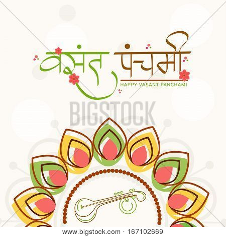 Creative Lettering Design For Festival of Happy Vasant Panchami.