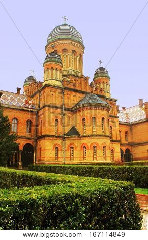 Old Seminarska Church. Chernivtsi national university. Ukraine