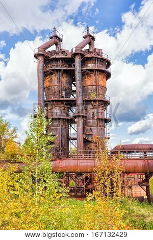 Old abandoned  building Metallurgical Plant . .