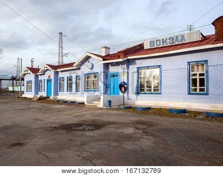 ALAPAYEVSK RUSSIA - OCTOBER 26 2012: Railway station Alapayevsk. Alapayevsk city is a major railway junction
