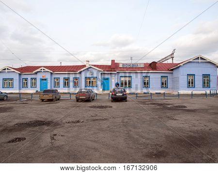 ALAPAYEVSK RUSSIA - OCTOBER 26 2012: Railway station Alapayevsk. Alapayevsk city is a major railway junction