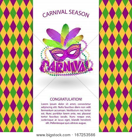 Celebration background with carnival mask, balloons and lettering. Vector illustration. Mardi gras flyer template.