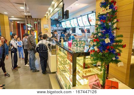 SHENZHEN, CHINA - CIRCA DECEMBER, 2016: inside a McDonald's restaurant. McDonald's is an American hamburger and fast food restaurant chain.