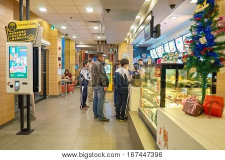 SHENZHEN, CHINA - CIRCA DECEMBER, 2016: inside a McDonald's restaurant. McDonald's is an American hamburger and fast food restaurant chain.
