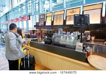 MACAO, CHINA - CIRCA FEBRUARY, 2016: Gloria Jean's Coffee at Macau International Airport Terminal.