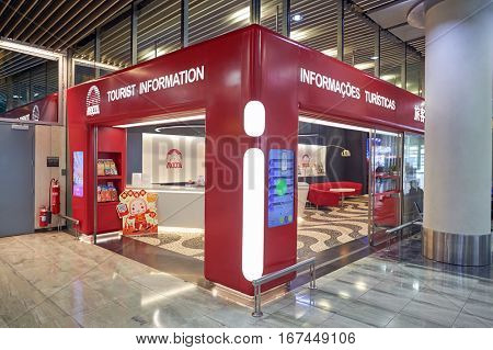 MACAO, CHINA - CIRCA FEBRUARY, 2016: inside Macau International Airport Terminal.