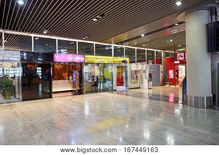 MACAO, CHINA - CIRCA FEBRUARY, 2016: inside Macau International Airport Terminal.
