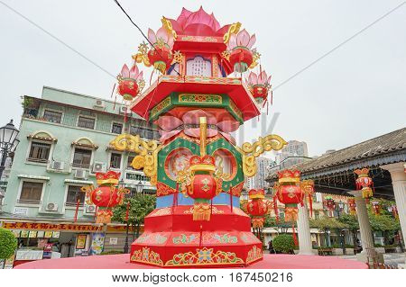 MACAO, CHINA - CIRCA FEBRUARY, 2016: Macao urban landscape at daytime. Macao is an autonomous territory on the western side of the Pearl River Delta in East Asia.