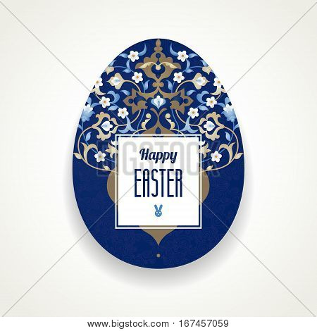 Floral Ornamental Egg For Easter Design.