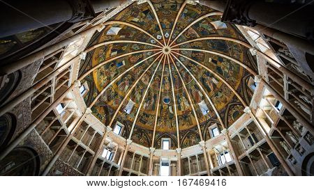 Decorated Cupola Of Baptistery In Parma City