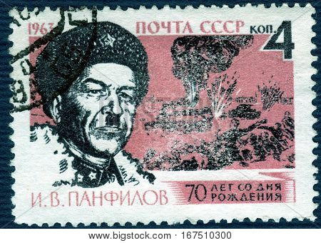 USSR - CIRCA 1963: post stamp printed in USSR shows portrait of I.V. Panfilov, Soviet military leader, Major General, Hero of the Soviet Union. Published for the 70th anniversary. circa 1963