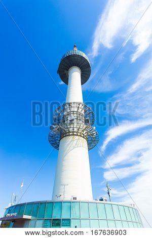 Seoul N Namsan Tower Base Low Angle View Up
