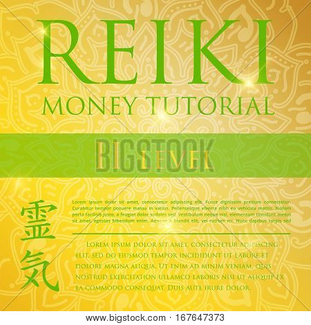 Sacred Geometry. Reiki Symbol.