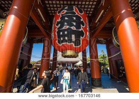 TOKYO-JAPAN 20 OCTOBER 2016: Crowded people at Buddhist Temple Sensoji on October 28 2016 in Tokyo Japan. The Sensoji temple in Asakusa area is the oldest temple in Tokyo.