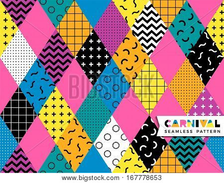 Carnival seamless pattern in Memphis style. Vector background with geometric ornaments in the style of 80-90. For carnival concept and other users.