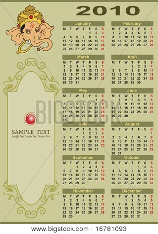 กาเนชาปฏิทิน 2010 พื้นที่คัดลอก