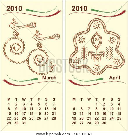 ปฏิทิน 2010