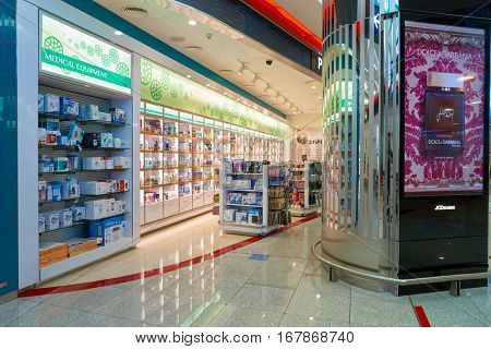 DUBAI, UAE - CIRCA NOVEMBER, 2016: duty free at Dubai International Airport. It is the primary airport serving Dubai and is the world's busiest airport by international passenger traffic.