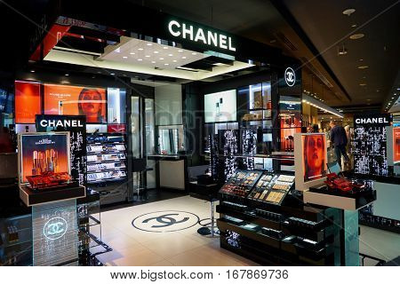 DUBAI, UAE - CIRCA NOVEMBER, 2016: Chanel store at Dubai International Airport.