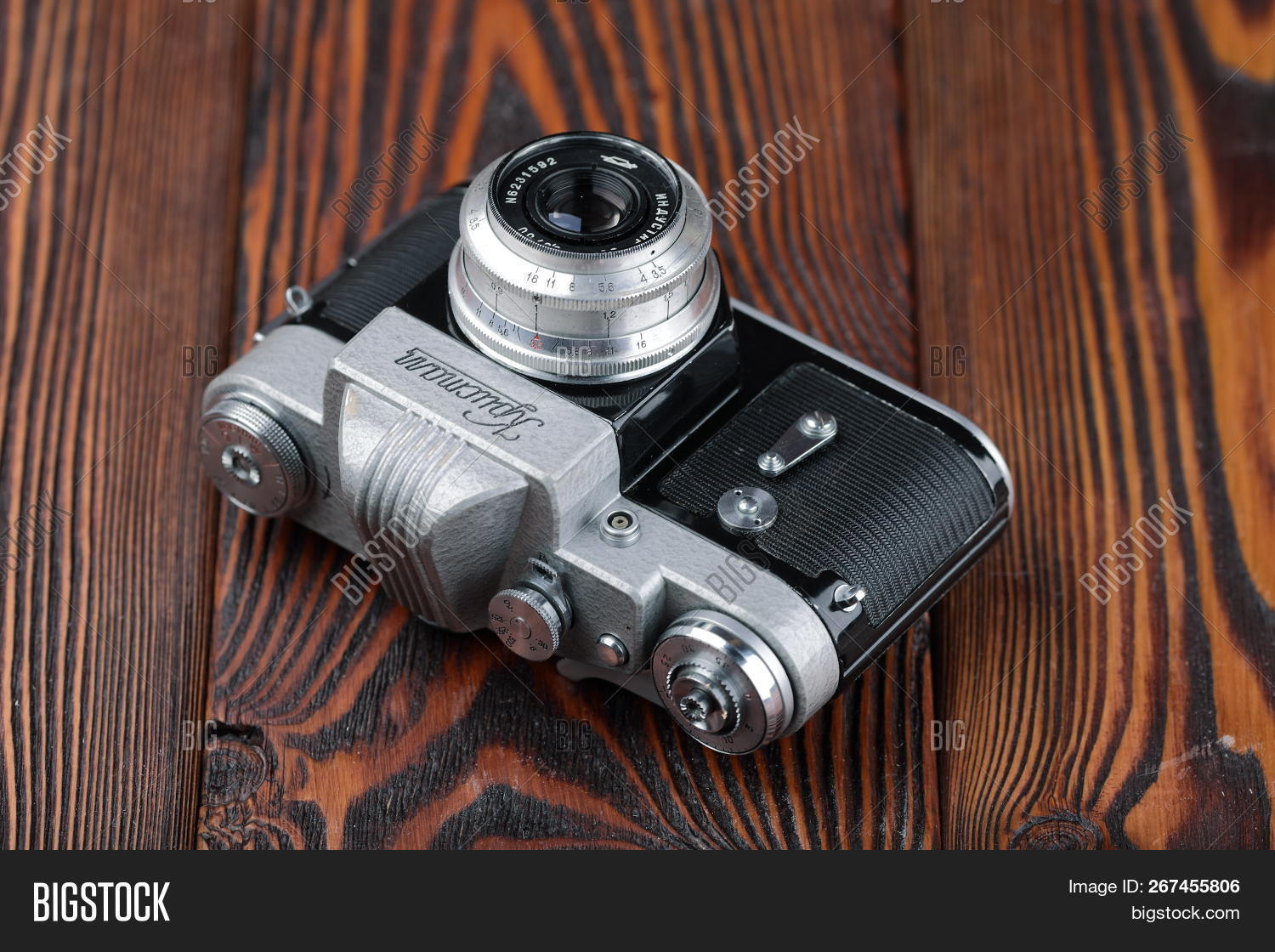 Moscow, Russia, April Image & Photo (Free Trial) | Bigstock