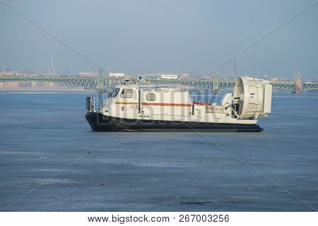 Saint Petersburg, Russia - March 12, 2017: Emergency Hovercraft 