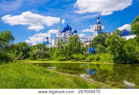 Russia, Bogolyubovo,  The Monastery Seen From The Valley