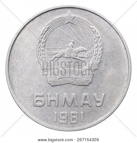 Mongolian Mungu With The Image Of The Coat Of Arms Of The Republic Of Mongolia Isolated On White Bac