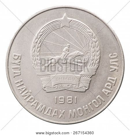 Mongolian Mungu With The Image Of The Coat Of Arms Of The Republic Of Mongolia Isolated On White Bac