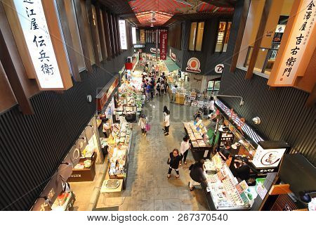Kanazawa Japan - June 09, 2018: Unidentified People Visit Omicho Seafood Market Kanazawa Japan.
