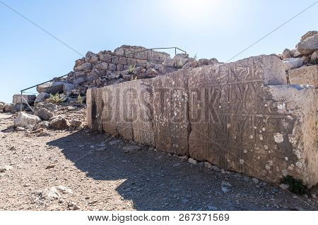Several Large Stones With Embossed Inscriptions In Arabic In  Nimrod Fortress Located In Upper Galil