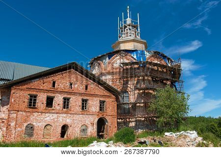 Holy Trinity Anzersky Monastery Of The Solovki Monastery On An Island Anzer (russia, Arkhangelsk Reg